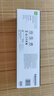惠普（HP）204A硒鼓原裝CF510A硒鼓m154a m154nw m180n m181fw墨盒 204A黑色硒鼓CF510A（約1100頁） 曬單實拍圖