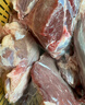牛鮮尊國產(chǎn)黃牛原切牛肋條 凈重2斤 生鮮牛肉 燒烤食材腹肉條 源頭直發(fā) 曬單實拍圖