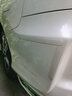 YAC日本YAC 汽車門防撞條保險(xiǎn)杠后視鏡門邊防刮蹭碰擦透明隱形防護(hù)貼 HY-552 4條裝（前后保險(xiǎn)杠） 曬單實(shí)拍圖