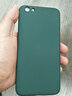 品陌 oppo r9s/r9splus 防摔手機殼保護套 鏡頭全包純色液態(tài)硅膠軟殼男女潮殼 曬單實(shí)拍圖