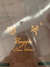 中國音樂(lè )輕松學(xué)-揚琴 曬單實(shí)拍圖