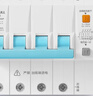公牛（BULL）DZ47漏電保護器家用斷路器空開帶漏保防觸電空氣開關(guān)過載短路 C型 新款4P 三相四線（3項4線）380V 100A（安） 曬單實拍圖