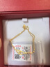 菜百首飾 黃金手鏈 足金鏤空葫蘆手鏈 計(jì)價(jià) 約4.85克 約16厘米七夕禮物 曬單實(shí)拍圖