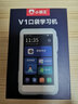小霸王V1口袋學(xué)習(xí)機 掌上學(xué)習(xí)平板 小學(xué)初中高中同步學(xué)生平板點讀機 隨身聽單詞聽力練習(xí)播放器聽讀機 口袋學(xué)習(xí)機8G內(nèi)存+同步教材+離線學(xué)習(xí) 曬單實拍圖