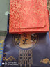 蘇宏蘇繡雙面繡熊貓伴手禮蜀繡文創(chuàng)擺件中國(guó)特色送老外商務(wù)中式禮品 天長(zhǎng)地久（手工蘇繡禮盒包裝） 曬單實(shí)拍圖