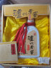瀘州老窖釀藝2012版 2013年52度750mL 濃香型白酒 1瓶 曬單實(shí)拍圖