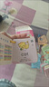 英語(yǔ)單詞卡片小學(xué)生兒童一年級(jí)早教記背神器嬰兒幼兒英文字母認(rèn)知 單詞卡(600個(gè)單詞) 曬單實(shí)拍圖