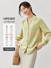 尚都比拉顯瘦V領(lǐng)襯衫女春夏季肩部碎褶蝴蝶扣長(cháng)袖雪紡襯衣 黃綠色 L 曬單實(shí)拍圖