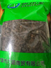 珈祁堂 天葵子中藥材 紫背天葵 天葵 天葵草  金耗子屎 夏無(wú)蹤 天葵籽 天葵子500克【新貨】 曬單實(shí)拍圖