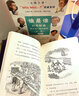 誰是誰who was啟發(fā)精選世界名人傳記系列（第二輯）（全8冊） 大字中英對照 音頻暢聽 6-14歲 曬單實拍圖