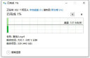 安链（ATSAFE） 多功能硬盘座双盘位移动硬盘盒2.5/3.5串口并口笔记本台式机通用USB转换器 IDE/SATA3.0带读卡器HUB 575u3 实拍图