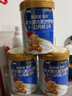 愛思諾名作 愛思諾嬰幼兒配方奶粉 愛思諾名作金典奶粉 韓國(guó)進(jìn)口 2段 800g（6-12個(gè)月） 曬單實(shí)拍圖