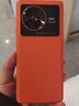 及派 vivox80手機殼素皮Vivo x80保護套新款鏡頭全包防摔5G男女款曲面屏 vivio X80素皮【丹霞橙】 曬單實(shí)拍圖