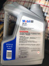 博世（Bosch）單效濾清器套裝適用于 現(xiàn)代名圖 1.8L 2.0L 機(jī)油濾芯+空氣濾芯+空調(diào)濾芯【三濾】 曬單實(shí)拍圖