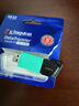 金士頓（Kingston） u盤(pán) 投標U盤(pán)企業(yè)定制優(yōu)盤(pán)USB 3.2高速移動(dòng)閃存盤(pán) 商務(wù)創(chuàng  )意伸縮設計 DTXM 256G【雙轉接頭+鑰匙扣】 曬單實(shí)拍圖