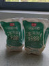 光明 咕濃咕噥酸奶混合口味180g袋裝濃縮風(fēng)味酸牛奶營(yíng)養健康 冰淇淋風(fēng)味*12袋 曬單實(shí)拍圖