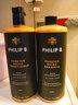 Philip B 美國 Philip B 菲利普 皇家烏木沉香閃亮護發(fā)素947ml 曬單實(shí)拍圖