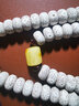 今古樓星月菩提子鬼工級高密順白9*13MM大籽108顆男款蜜蠟配飾手鏈  J1511（9*13mm） 曬單實(shí)拍圖