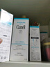 珂潤（Curel） 日本花王水乳套裝護膚品組合潔面面霜補水保濕敏感肌可用 2號保濕型3件套（水乳+洗面奶） 曬單實(shí)拍圖
