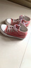 回力兒童帆布鞋女童高幫鞋子春秋新款男童小白布鞋潮 豆沙紅 34 內長(cháng)約21.5cm 曬單實(shí)拍圖