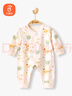 貝瑞加（Babyprints）寶寶連體衣新生兒純棉衣服嬰兒四季爬服親膚柔軟A類(lèi)內衣 松鼠66 曬單實(shí)拍圖