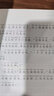 點(diǎn)燃詩(shī)意童年：林煥彰童詩(shī)繪本（套裝共五冊(cè)） 曬單實(shí)拍圖
