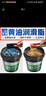 龍孚黃油潤(rùn)滑油挖機(jī)軸承工程機(jī)械高溫通用潤(rùn)滑脂大桶車用鋰基脂 高溫脂【滴點(diǎn)480度】-30~320°C 曬單實(shí)拍圖