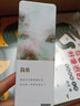 金老爺買鐘 兒童繪本啟蒙圖畫(huà)故事書(shū) 圖書(shū) 曬單實(shí)拍圖