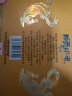鳳凰情  湘泉酒業(yè) 濃醬兼香型 禮盒裝 過節(jié)送禮 54度 125mL 5瓶 湘西印象 禮盒 曬單實拍圖