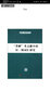 朝鮮·韓國(guó)學(xué)研究叢書：“類解”類文獻(xiàn)中的漢-朝詞匯研究 曬單實(shí)拍圖