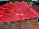 WY瓦房屋頂防水補漏材料外用漏雨平房瀝青自粘防水卷材屋面裂縫防漏 1.5mm厚 【寬1 x 長(cháng)20】紅色鋁箔 曬單實(shí)拍圖