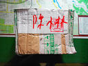 鑫美侖（SINMELON） 日本進(jìn)口伊勢尼魚鉤線槽黑色鎢鋼尹勢尼魚鉤散裝釣魚鉤有倒刺鋼 黑 三菱伊勢尼  30枚 9號 曬單實(shí)拍圖