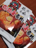 张飞豆干鹌鹑蛋素豆腐干香辣味100g四川特产休闲零食辣条豆干零食小吃 实拍图