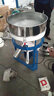 藝永恒 振動(dòng)篩選機(jī)振動(dòng)篩分離設(shè)備粉末過濾電動(dòng)篩粉機(jī)不銹鋼震動(dòng)篩選 小型不銹鋼振動(dòng)篩 曬單實(shí)拍圖