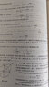 【官方旗艦店】 沈克琦高中物理學(xué) 沈克琦(1力學(xué)2熱學(xué)3電磁學(xué)4光學(xué)和近代物理學(xué))高中物理學(xué)習(xí)題詳解 程稼夫 電磁學(xué)篇力學(xué)篇 中學(xué)奧林匹克競賽物理教程力學(xué)篇 熱學(xué)光學(xué)近代物理學(xué) 崔宏濱 【推薦】高中物 曬單實拍圖