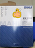 馬勒（MAHLE）空濾空氣濾芯格濾清器適配老款汽車發(fā)動(dòng)機(jī)進(jìn)氣格保養(yǎng)專用配件 雪佛蘭新賽歐 10-14款 1.2 1.4 曬單實(shí)拍圖