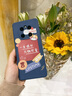 美殼殼 華為mate40手機殼女款mate40pro+超薄散熱防摔磨砂卡通軟殼直邊液態(tài)硅膠保護套潮男 華為mate40-【海軍藍-一生很長】 曬單實拍圖