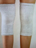 俞兆林  自发热护膝夏 竹炭轻薄透气保暖运动健身 护膝盖男女中老年同款护腿X069 L码 实拍图