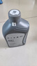 大眾（Volkswagen）原廠全合成5w40機油潤滑油適用邁騰速騰探岳朗逸寶來高爾夫 5W40機油 4L+機油濾芯 曬單實拍圖