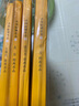 中國(guó)繪畫名品：文徵明繪畫名品 曬單實(shí)拍圖