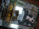 Lightroom&Photoshop唯美人像攝影前期拍攝與后期處理教程（數(shù)藝設(shè)出品） 曬單實(shí)拍圖
