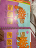 【全3冊】365個藝術(shù)創(chuàng)意第二輯：有趣的低幼兒童藝術(shù)寶典+有趣的農(nóng)場故事手工寶典+有趣的繪畫創(chuàng)意寶典 曬單實(shí)拍圖