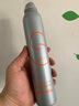 賽伯特嬌陽(yáng)發(fā)膠干膠定型水定型噴霧強(qiáng)力造型發(fā)泥發(fā)蠟蓬松造型清爽清香定型膠 嬌陽(yáng)335ml發(fā)膠噴霧 曬單實(shí)拍圖