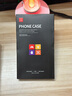 訊迪適用于蘋(píng)果11手機殼iPhone11ProMax手機套全包氣囊防摔保護套 蘋(píng)果11【鐳射紋】 曬單實(shí)拍圖
