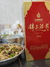 錦上添花典藏 濃香酒  52度 500ml  高性?xún)r(jià)比 一箱6瓶六六大順 52度 500mL 6瓶 六六大順 整箱 曬單實(shí)拍圖