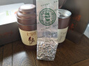 唐明皇冻顶乌龙茶 进口 台湾高山茶 新茶300克礼盒 年货送礼 乌龙茶 冻顶乌龙茶 300克礼盒 实拍图