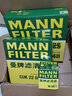 曼牌（MANNFILTER）濾清器/濾芯/適配豐田汽車保養(yǎng)套裝 （三濾 活性炭空調(diào)濾芯+空氣濾+機(jī)油濾） 八代凱美瑞 亞洲龍 汽油版 2.5（18至23款） 曬單實(shí)拍圖