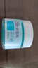 雅芳（AVON）多效緊致修護(hù)精華霜50g 保濕凝露50g 緊致頸霜補水 亮膚修護(hù)保水 保濕凝露50g*3瓶 曬單實拍圖