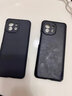 毅美 適用小米11手機殼11Pro超薄磨砂硬殼mi磁吸男款por外殼xiaomi防摔全包十一保護套11p黑色xmi11p 巖砂黑丨經(jīng)典款 【小米11】 曬單實(shí)拍圖