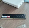 金泰克（Tigo） 臺式機(jī)內(nèi)存條DDR4磐虎PC電腦DDR4 2400/2666/3200可選 組裝機(jī)內(nèi)存條 DDR4 2666 8G 0GB 1條 臺式機(jī)內(nèi)存條 曬單實(shí)拍圖